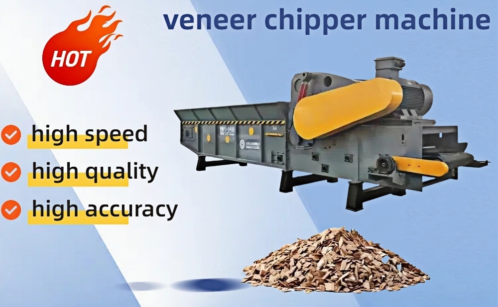 Chipper 37