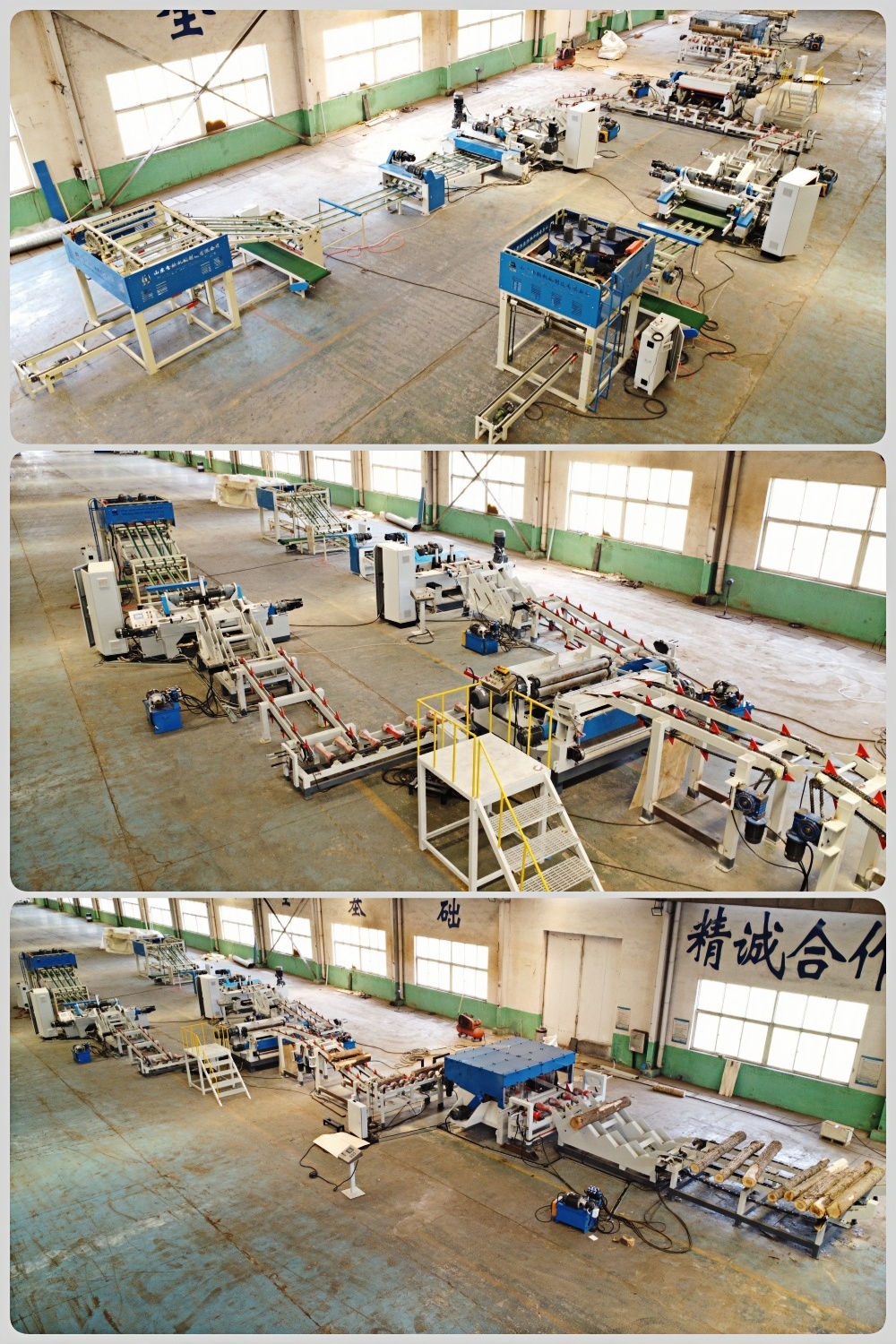 veneer peeling line 11 Línea de pelado de chapa 11