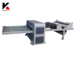 Clipper de chapa giratoria automática para la nacencia